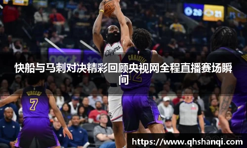 完美体育登录入口