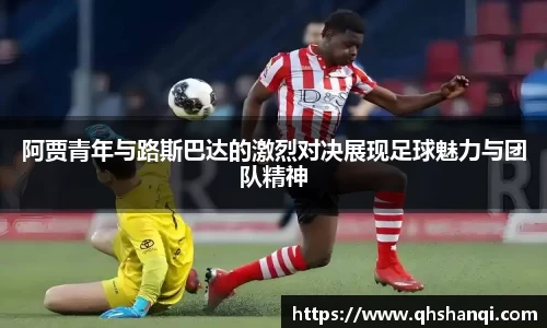 完美体育登录入口