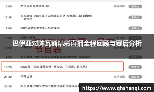 完美体育官网