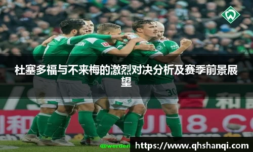 完美体育官网