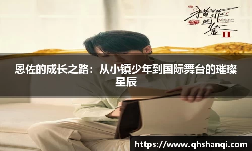 完美体育官网