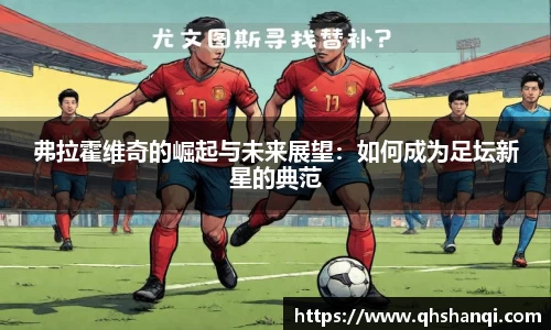 完美体育app