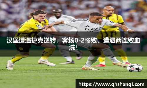 完美体育登录入口