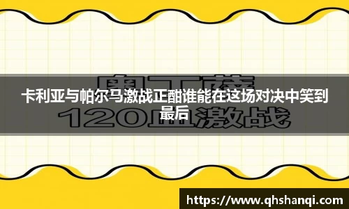 完美体育app