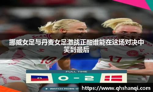 完美体育官网