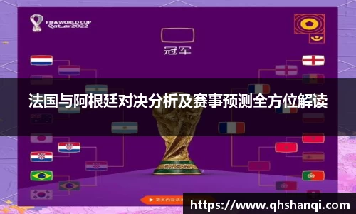 完美体育
