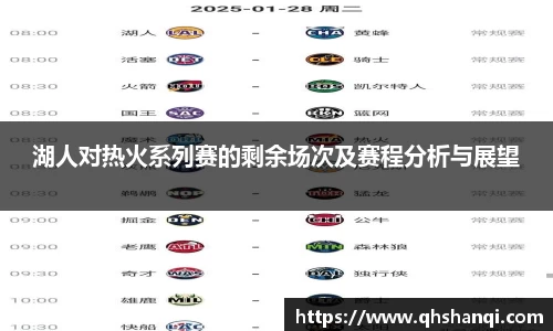 完美体育官网