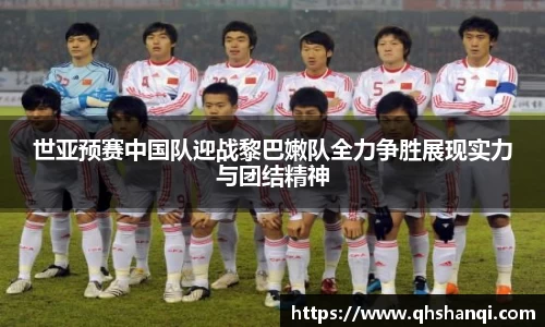 完美体育登录入口