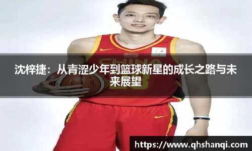 完美体育登录入口