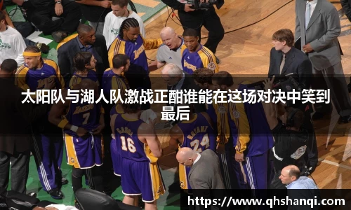 完美体育登录入口