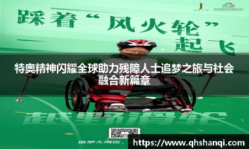 完美体育官网
