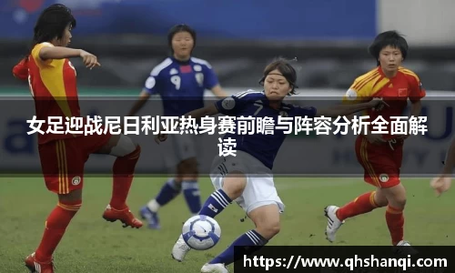 完美体育