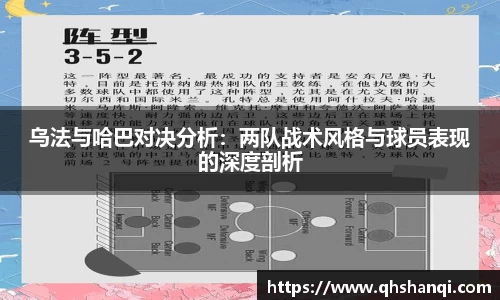 完美体育app