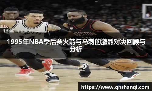 完美体育登录入口
