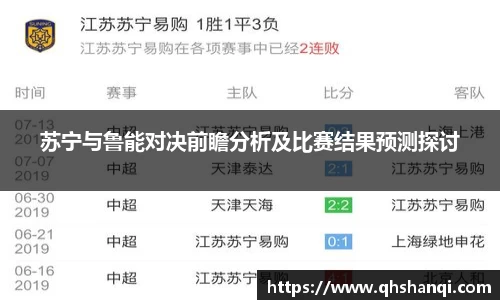 完美体育app
