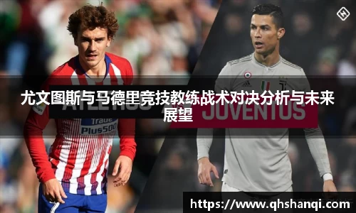 完美体育登录入口