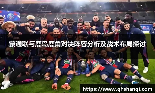 完美体育官网