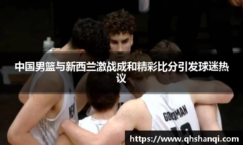 完美体育登录入口