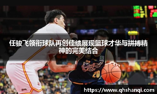 完美体育登录入口