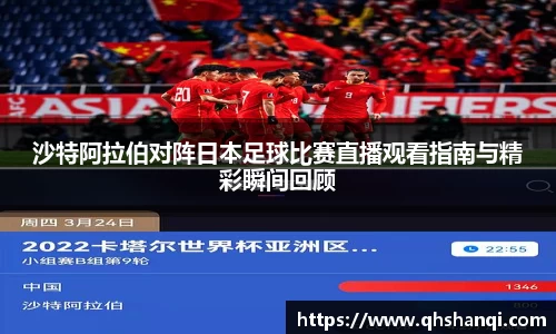 完美体育官网