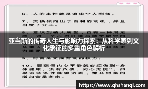 完美体育