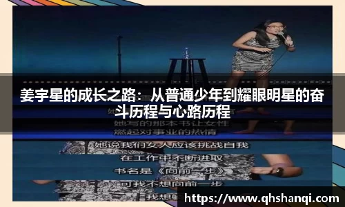 完美体育官网