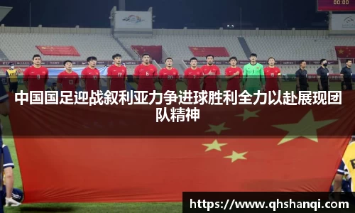 完美体育官网