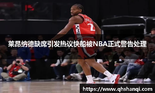 完美体育官网