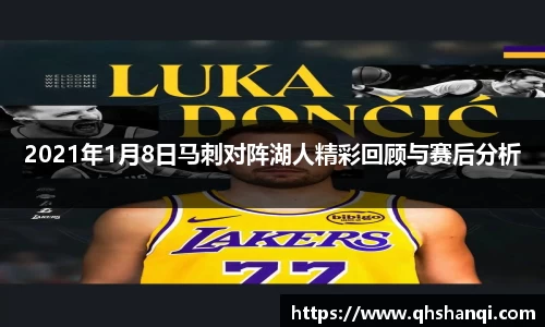完美体育官网