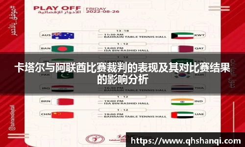 完美体育登录入口