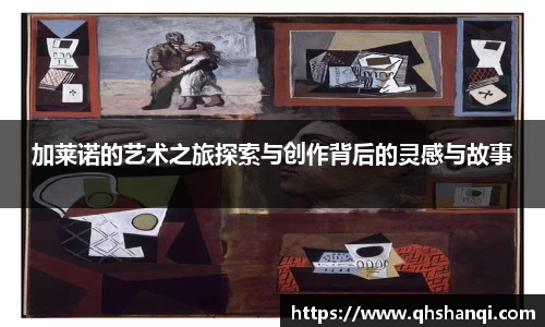 完美体育登录入口