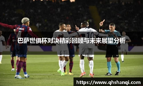 完美体育登录入口