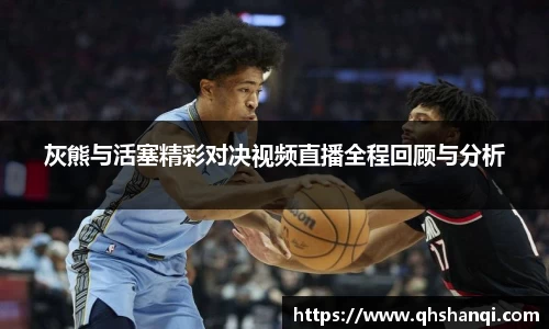 完美体育登录入口