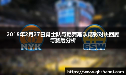 完美体育登录入口