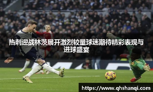 完美体育官网