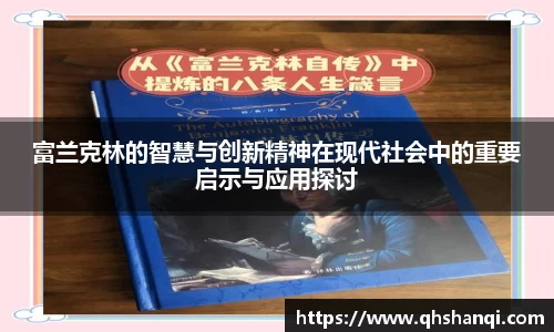 完美体育登录入口