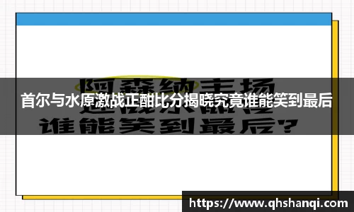 完美体育官网
