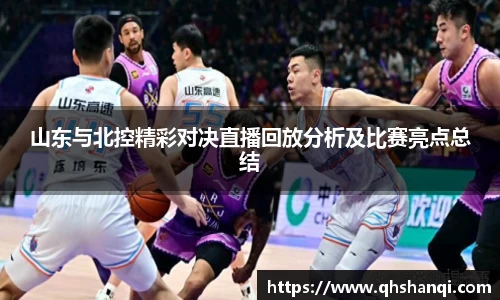 完美体育登录入口