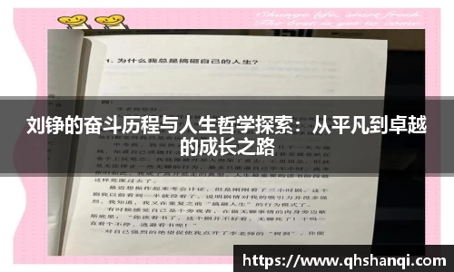 完美体育app