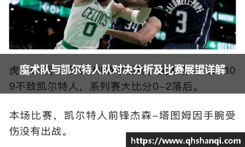 完美体育登录入口