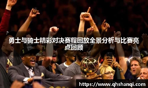 完美体育登录入口