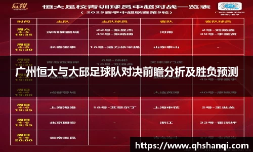 完美体育官网