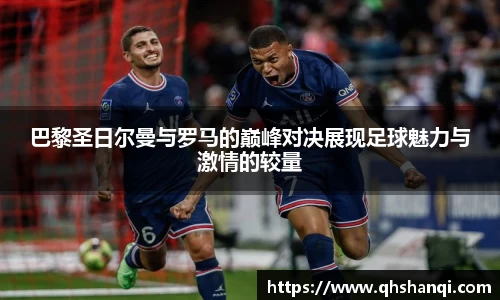 完美体育登录入口