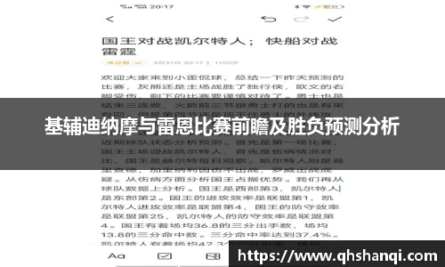 完美体育官网