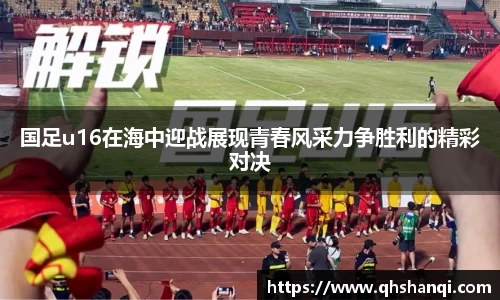 完美体育