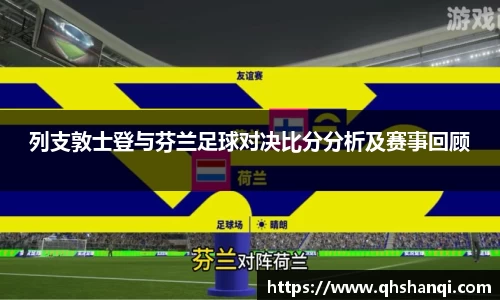 完美体育官网