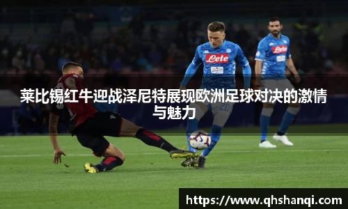 完美体育官网