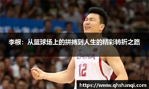 完美体育登录入口