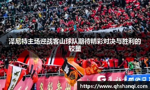 完美体育登录入口