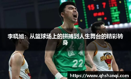 完美体育登录入口